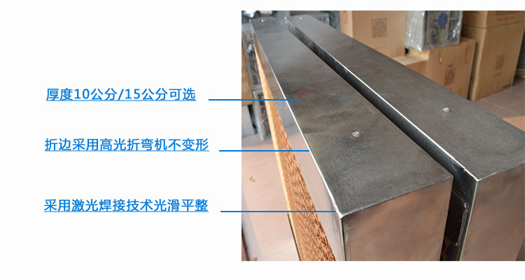 水簾定製規格